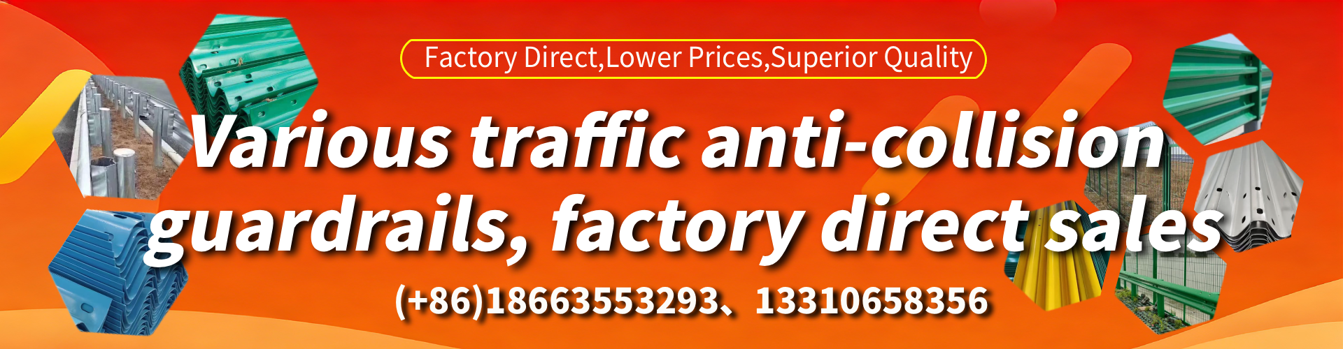 West Virginia Highway Guardrail Manufacturer